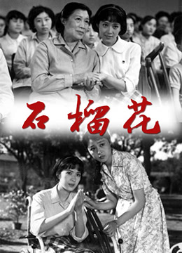 samsara中文完整版电影在线观看
