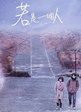最近在线观看免费完整版高清韩剧