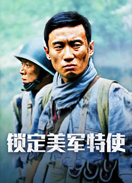 韩国三级电影免费观看