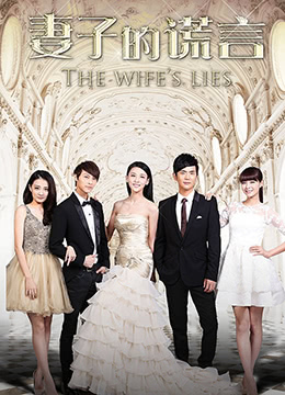 the king 2 hearts