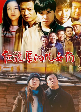 2012韩国电影完整版免费观看
