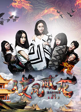 无限电影在线观看免费版中文