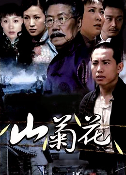 大陆性初台湾电影经典k8